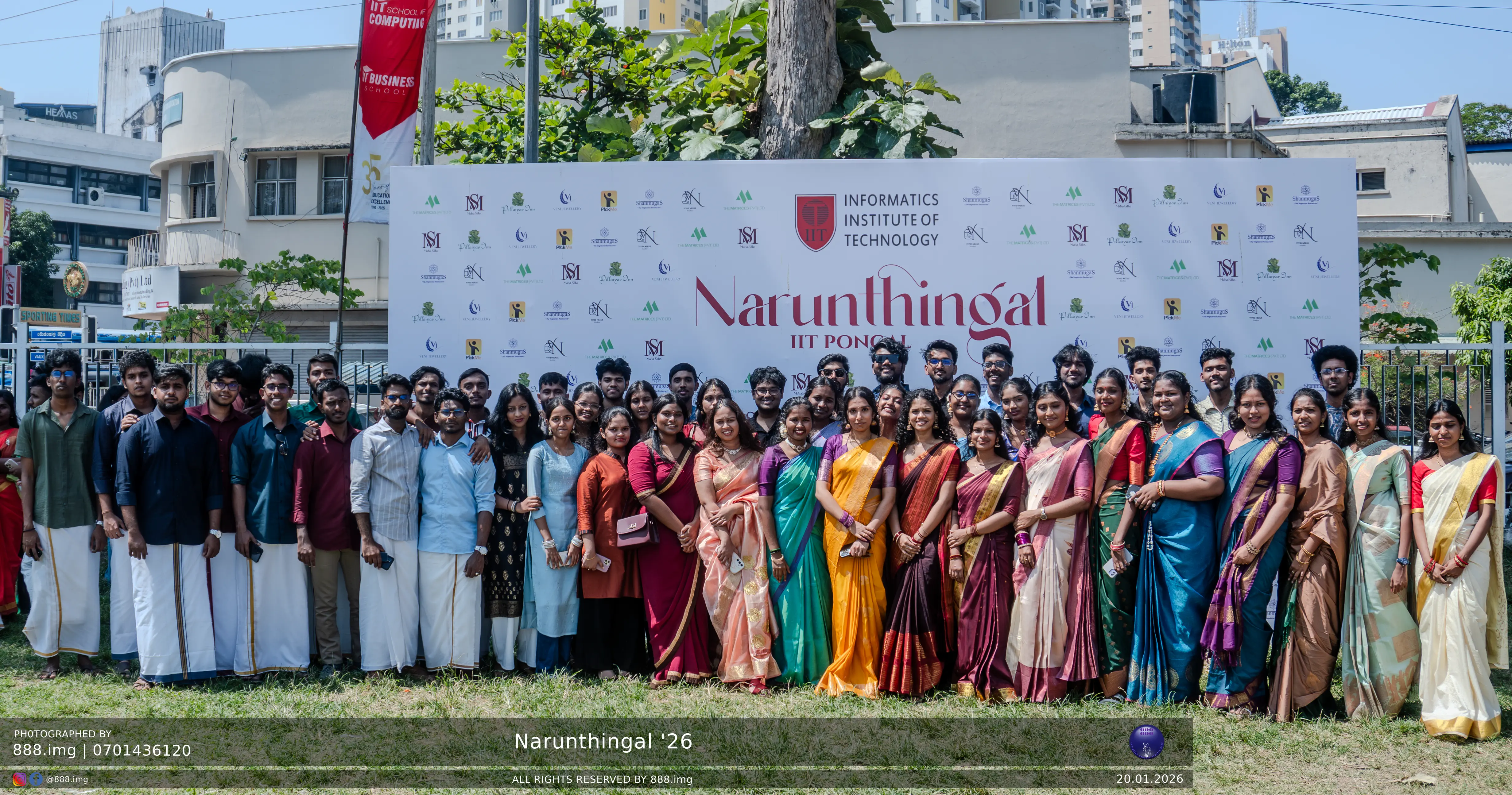 Narunthingal 2026